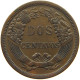 PERU 2 CENTAVOS 1895  #MA 025188 - Peru
