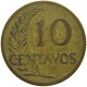 PERU 10 CENTAVOS 1963  #MA 025201 - Perú