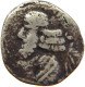 PARTHIA DRACHM  VOLOGASES I. 51-78AD #MA 059639 - Oosterse Kunst