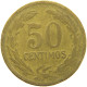 PARAGUAY 50 CENTIMOS 1944  #MA 067111 - Paraguay