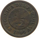 PARAGUAY 1/12 REAL 1845  #MA 025380 - Paraguay