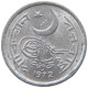 PAKISTAN PAISA 1972  #MA 066000 - Pakistan