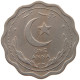 PAKISTAN ANNA 1952  #MA 065983 - Pakistan