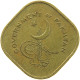 PAKISTAN 5 PAISA 1962  #MA 066008 - Pakistán