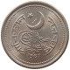 PAKISTAN 25 PAISA 1967  #MA 065978 - Pakistán