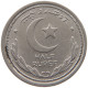 PAKISTAN 1/2 RUPEE 1948  #MA 025844 - Pakistan