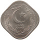 PAKISTAN 1/2 ANNA 1951  #MA 065988 - Pakistán