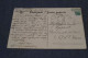 Hoogstraten,1913,Séminaire,belle Carte Postale Ancienne,très Bel état De Collection - Hoogstraten