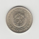 Bulgaria 50 Stotinki 1981 КМ 116 Coin Europe Currency Bulgarie Bulgarien #5393 - Bulgarie