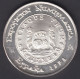 MONEDA EXPOSICION NUMISMATICA ESPAÑA 1978 BANCO DE MEXICO - PLATA PROOF 34,51 Gr - Andere & Zonder Classificatie