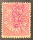 Douglas City Despatch, New York 1879 (1c) Pink, Sc.59L1 Used US Local Post (USA U.S Poste Locale - Lokale Post