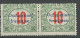 HONGRIE ( ARAD ) TAXE N° 7 Variétée 2 Point : Après N D'Occupation NEUF** LUXE SANS CHARNIERE / Hingeless / MNH - Autres & Non Classés