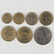 Bulgaria 10, 20, 50 Stotinki 1, 2, 5, 10 Levа 1992 Coins Europe Currency Bulgarie Bulgarien #5404 - Bulgarien