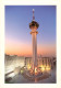 CPM- Arabie Saoudite - RYAD City - TV Tower - Format 17x12cm - SUP *2 Scnas - Saudi-Arabien