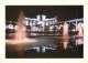 CPM- Arabie Saoudite -RIYADH City - King Khaled Specialist Hospital _ Format 17x12cm - SUP *2 Scans - Arabie Saoudite