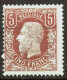 Timbres - Belgique - 1869-83 - COB 37* - SF - Brun Rouge - Cote 2300 - 1869-1883 Leopold II.