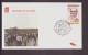 Tchécoslovaquie, Enveloppe Avec Cachet Commémoratif " Visite Du Pape Jean-Paul II " Bratislava, 1990 - Sonstige & Ohne Zuordnung