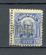 BRESIL - DEODORO DA FONSECA - N° Yvert 132 Obli. - Used Stamps