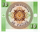 Delcampe - KIRGHIZISTAN KYRGYZSTAN KIRGHIZTAN - 1993 - 1 + 10 + 50 Tyiyn - Pick 1+2+3   UNC NEUF - 3 Banknotes - Kirguistán