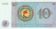 Zaïre, 10 ZAIRE  1977  P-23b   UNC - Zaire