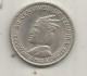 Monnaie, Honduras, 1973, 50 Centavos De Lempira, 2 Scans - Honduras