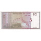 Oman, 1/2 Rial, 1990, UNdated (1990), KM:33, TTB - Oman