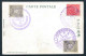 RC 26331 JAPON ARMY SAMURAI WITH PURPLE COMMEMORATIVE POSTMARK FDC CARD VF ( SEE DESCRIPTION ) - Covers & Documents