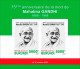 BURUNDI 2023 IMPERF PACK 3 X  SHEETS - MAHATMA GANDHI DEATH ANNIVERSARY - MNH - Mahatma Gandhi