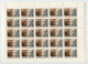 Russia  USSR 1971 Mi 3942 I   MNH  ** Sheet - Hojas Completas