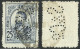 Fairly Rare ROMANIA Perfin  S&Co 1908-Catalog Of Romanian Perfins Laszlo Eros C-fairly Rare ( 21-100 Examples Reported ) - Oblitérés