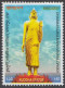 Bangladesh Buddha MS & 1v Stamp MNH Thailand Stamps Exhibition 2013 Buddhism Buddhist Peace Miniature Sheet - Buddhismus
