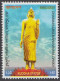 Bangladesh Buddha MS & 1v Stamp MNH Thailand Stamps Exhibition 2013 Buddhism Buddhist Peace Miniature Sheet - Budismo