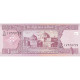 Afghanistan, 1 Afghani, SH1381(2002), KM:64a, NEUF - Afghanistan