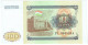 Tadjikistan - Billet De 100 Roubles - 1994 - P6a - Neuf - Tayikistán