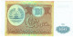 Tadjikistan - Billet De 100 Roubles - 1994 - P6a - Neuf - Tadzjikistan
