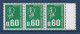 France - YT N° 1814 E ** - Neuf Sans Charnière - Bande Phosphorescente OR - Sans Nez - Sans Bouche - 1974 - Unused Stamps
