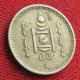 Mongolia 20 Mongo 1937 - Mongolia