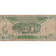 Maurice, 10 Rupees, Undated (1985), KM:35b, B - Maurice