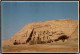 17-11-2023 (2 V 28) Egypt (posted To France 1997) Abu Simbel (Aswan) - Assouan