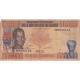 Guinée, 1000 Francs, 1985, KM:32a, TB - Guinea