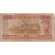 Guinée, 1000 Francs, 1985, KM:32a, TB - Guinée