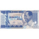 Guinée-Bissau, 500 Pesos, 1990, 1990-03-01, KM:12, NEUF - Guinea-Bissau