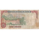 Tunisie, 5 Dinars, 1980, 1980-10-15, KM:75, TB - Tunisie