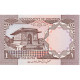 Pakistan, 1 Rupee, Undated (1983- ), KM:27i, NEUF - Pakistán