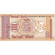 Mongolie, 20 Mongo, Undated (1993), KM:50, NEUF - Mongolia