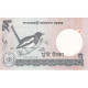 Bangladesh, 2 Taka, Undated (1988), KM:6Ch, NEUF - Bangladesh