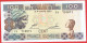 Guinée-Conakry - République De Guinée - Billet De 100 Francs - 2012 - P35b - Neuf - Guinée