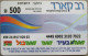 ISRAEL RAV SHEFA SHUK MEGA SUPERMARKET NETO CHAIN ID IDENTIFICATION CARTELA CARD CARTE KARTE TARJETA COLLECTOR - Israel