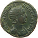 ROME EMPIRE SESTERZ  JULIA MAMAEA - VENUS #MA 001428 - The Severans (193 AD To 235 AD)