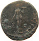 ROME EMPIRE AS 81-96 DOMITIANUS, 81-96 #MA 003972 - La Dinastia Flavia (69 / 96)